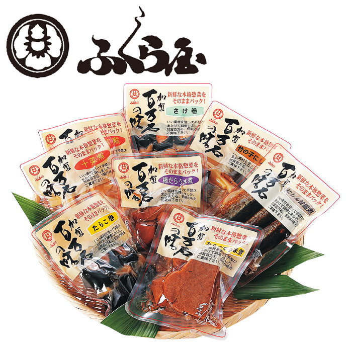 【冬ギフト】加賀伝統の味詰合せ CO