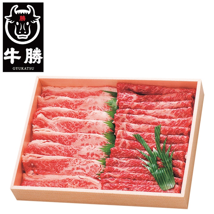 【冬ギフト】氷見牛もも・ばらすき焼きセット