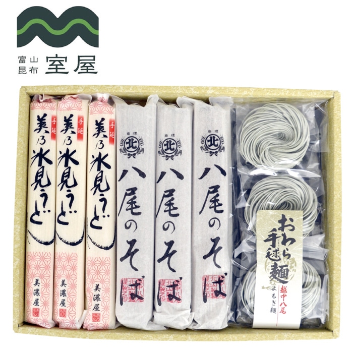 【冬ギフト】越中の味 麺のしらべ MX-4