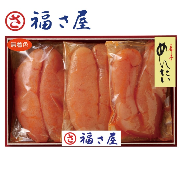 【冬ギフト】無着色辛子めんたい（個包装） UPR-270