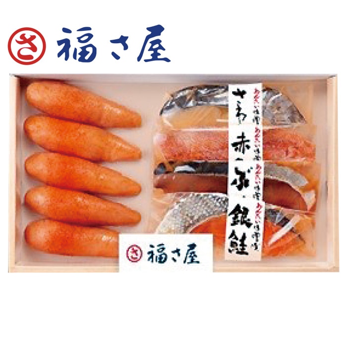 【冬ギフト】味楽 漬け魚セット KT-460