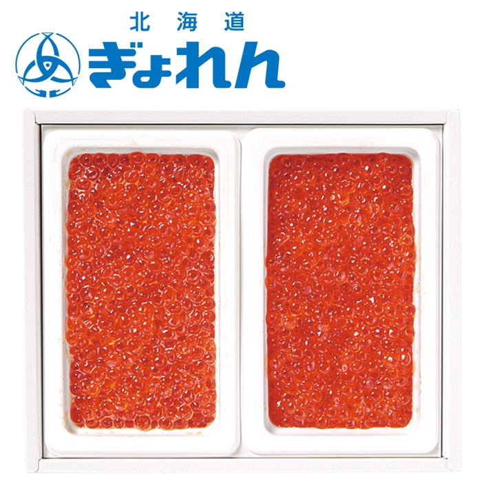 【冬ギフト】いくら醤油漬2個