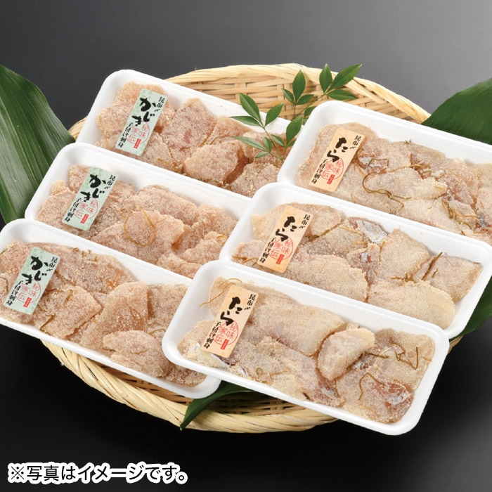 【冬ギフト】子付け刺身セット