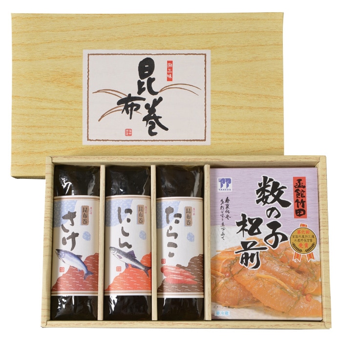 【冬ギフト】昆布巻&数の子松前漬