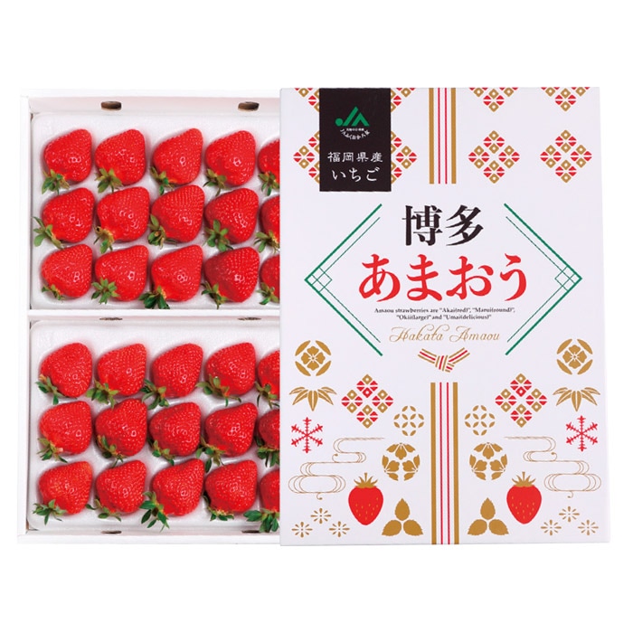 【冬ギフト】博多あまおう