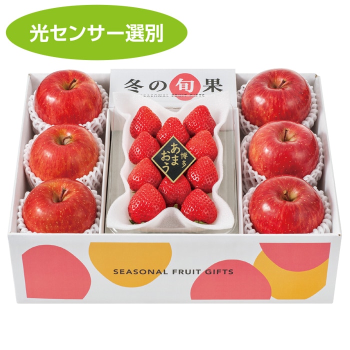 【冬ギフト】冬の旬果 あまおう＆サンふじ H-WA