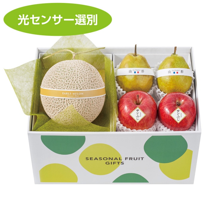 【冬ギフト】冬の旬果（ラ・フランス・メロン・サンふじ）H-LMS