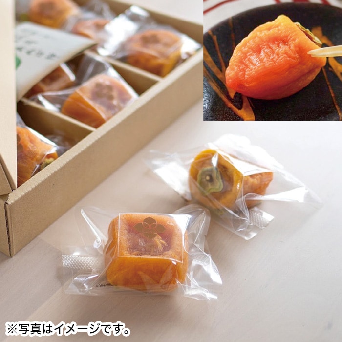 【冬ギフト】あんぽ柿