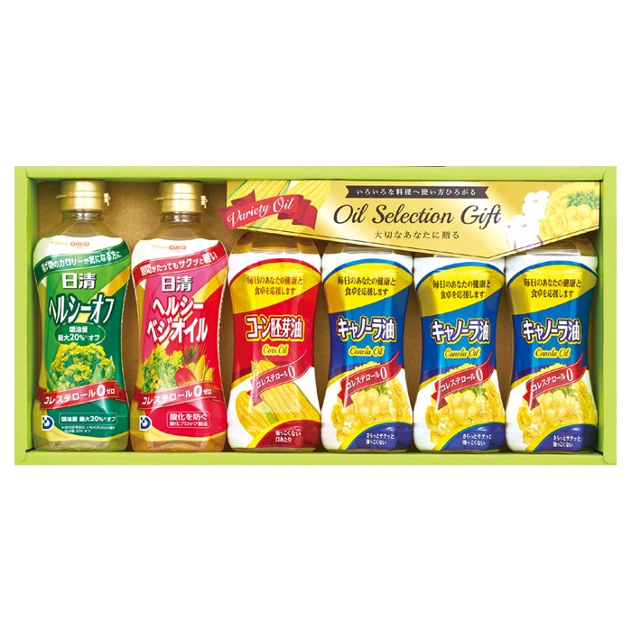 【冬ギフト】オイルセレクションギフト VG-30P