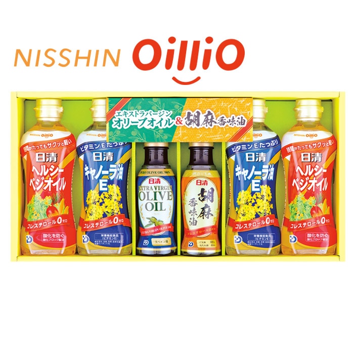 【冬ギフト】オイルバラエティギフト ARY-30