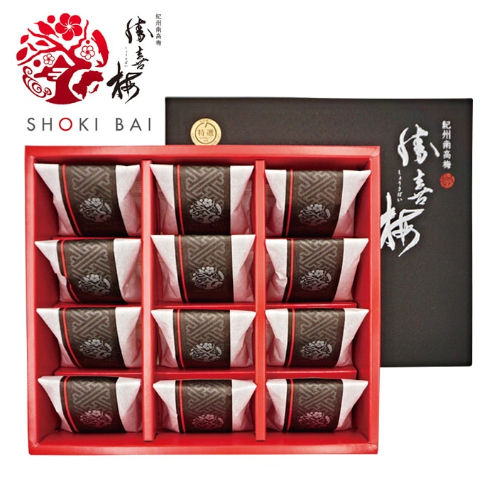 【冬ギフト】はちみつ仕立て 極