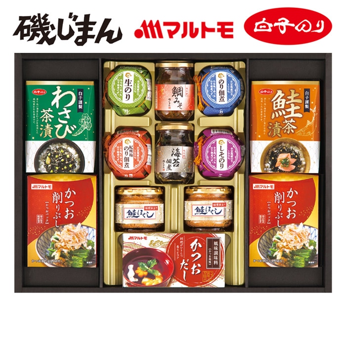 【冬ギフト】磯じまん&マルトモバラエティギフト GMT-50M