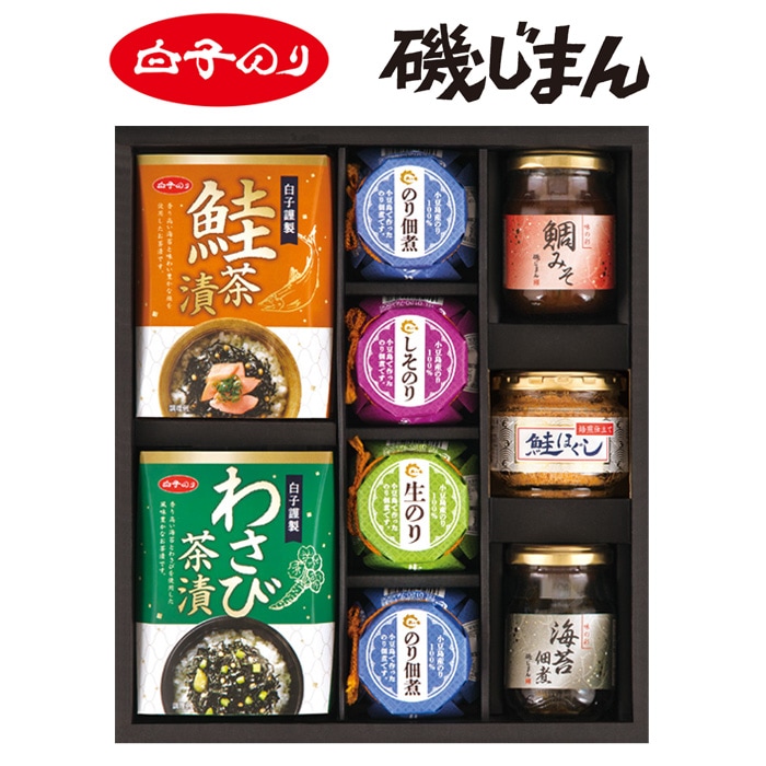 【冬ギフト】磯じまん&白子のりバラエティギフト GMT-35M