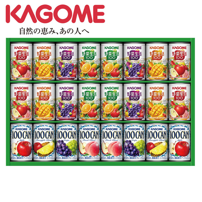 【冬ギフト】フルーツ+野菜飲料ギフト KSR-30P
