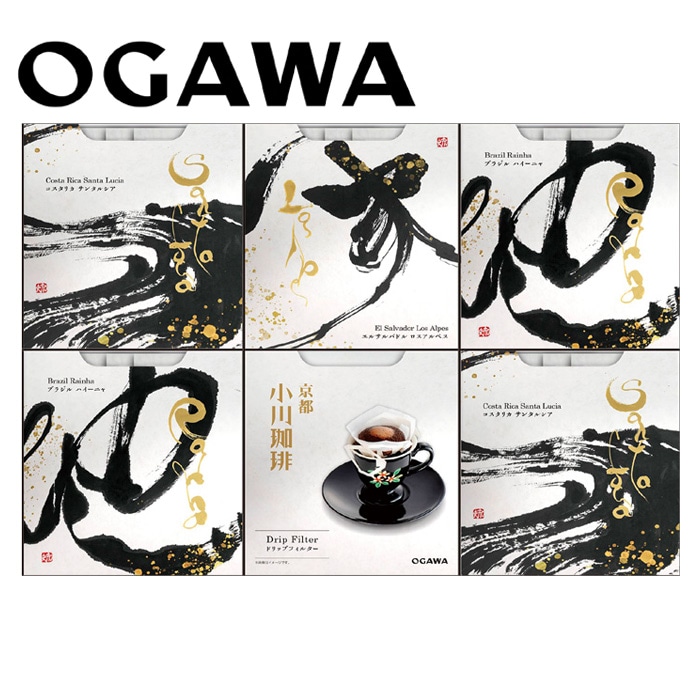 【冬ギフト】スペシャルティドリップコーヒーギフト OCQH-55