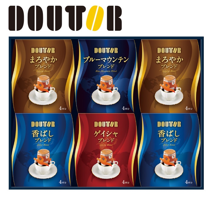 【冬ギフト】ドリップコーヒーアソートギフトセット DDA-30R