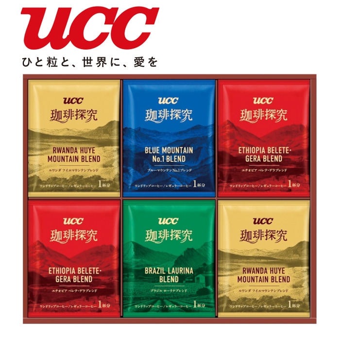 【冬ギフト】UCCギフト 珈琲探究 SOD-30