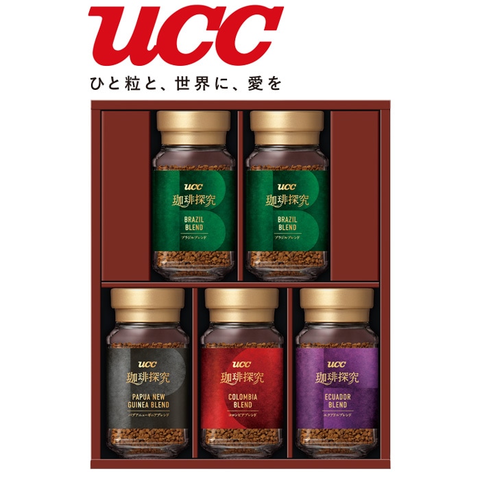 【冬ギフト】UCCギフト SIC-30