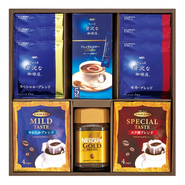 【冬ギフト】ネスカフェ&コーヒーバラエティギフト NMD-30P
