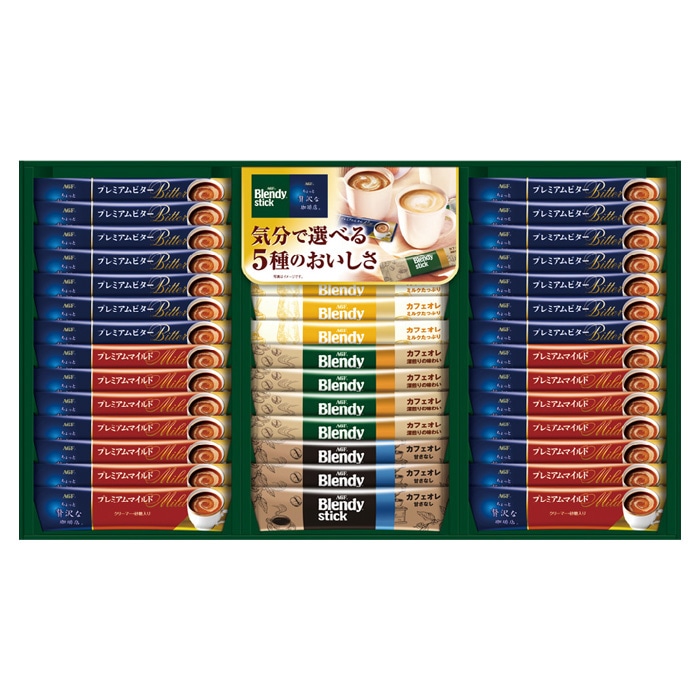 【冬ギフト】AGFスティックコーヒーバラエティギフト YDS-30B