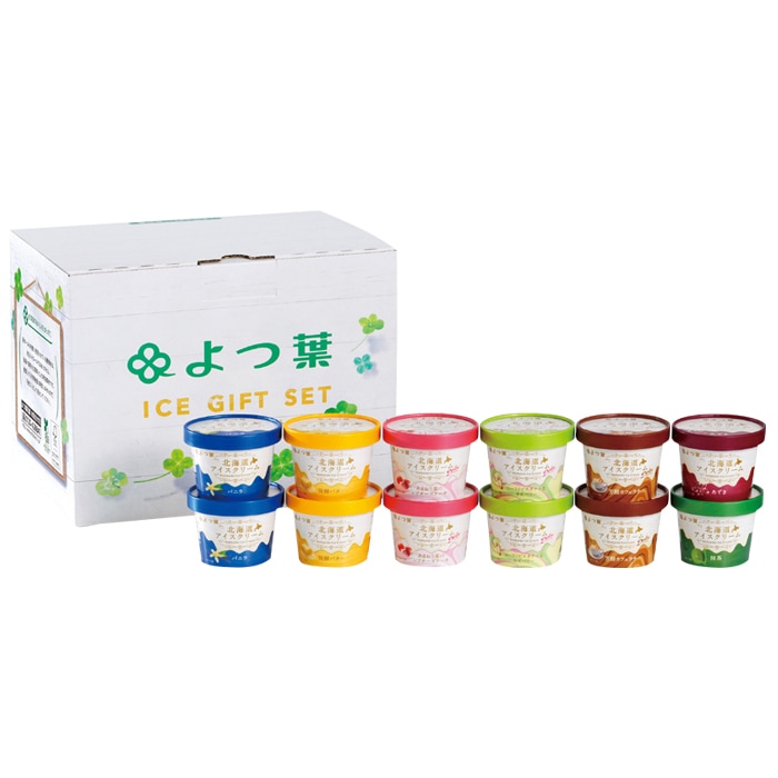 【冬ギフト】北海道アイスクリームギフトセット 7種12個