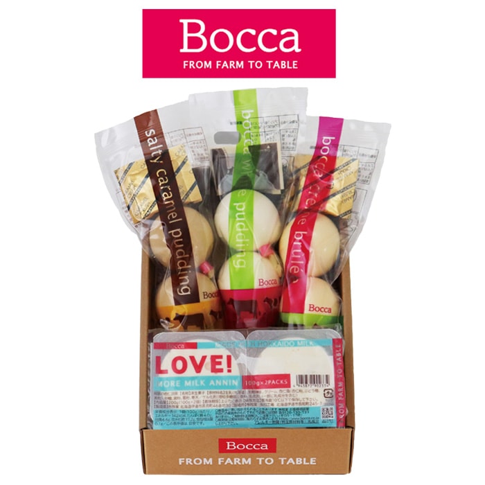 【冬ギフト】Boccaの2個入プリンと杏仁豆腐のセット