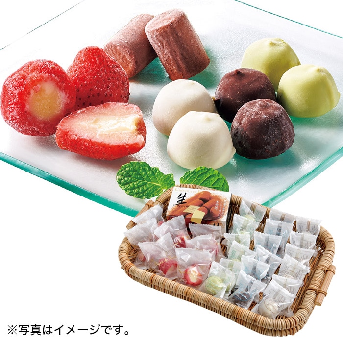 【冬ギフト】ひとくちアイスセット33粒