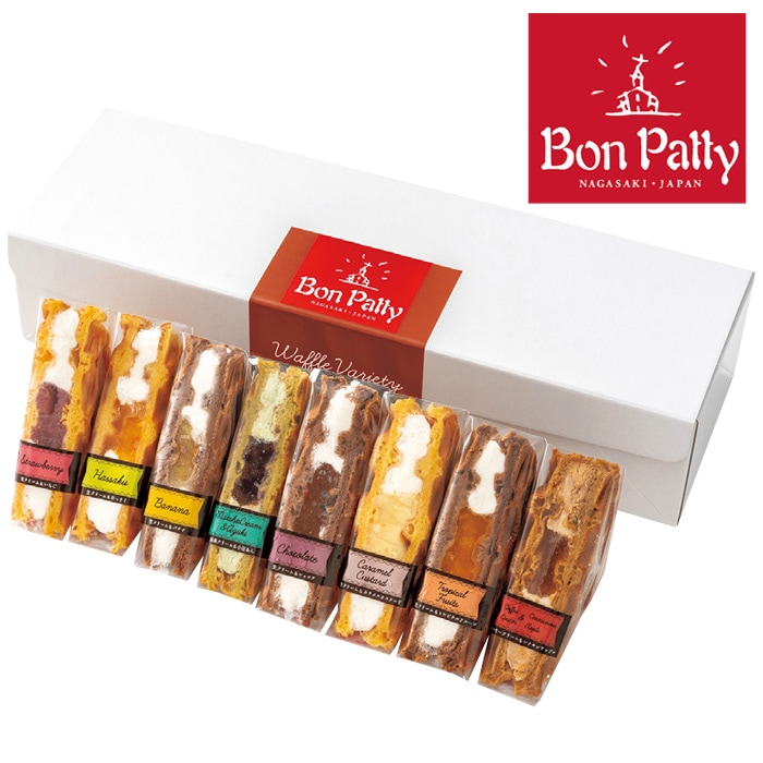 【冬ギフト】ワッフルバラエティセット8個