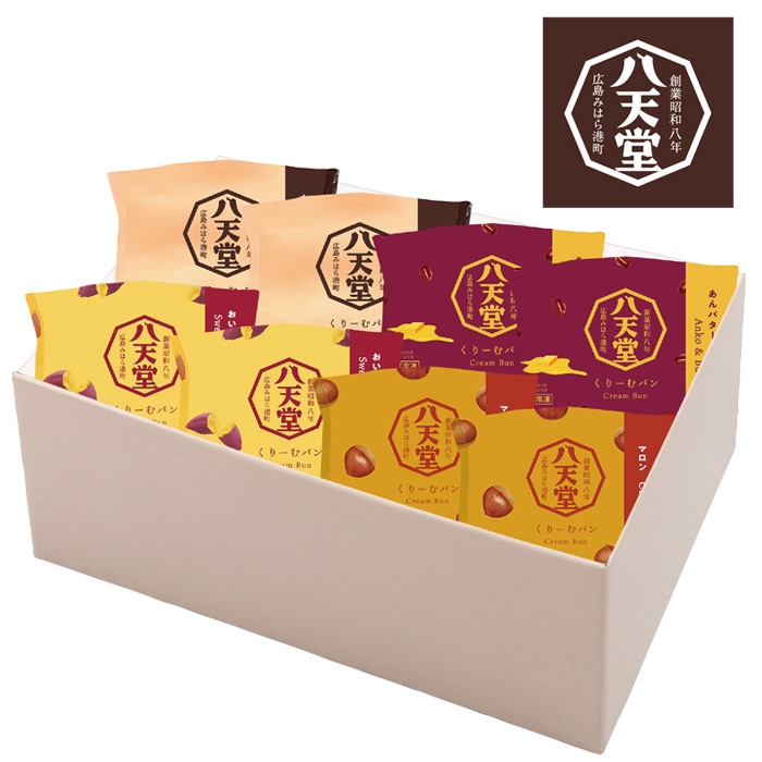 【冬ギフト】25年冬・生協オリジナルくりーむパン8個セット