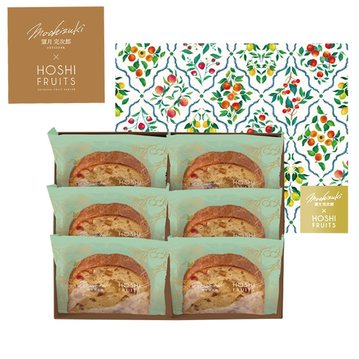 【冬ギフト】7種のフルーツが詰まったデザートパウンドケーキ 6個