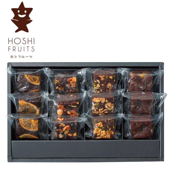 【冬ギフト】ナッツとドライフルーツの贅沢ブラウニー 12個