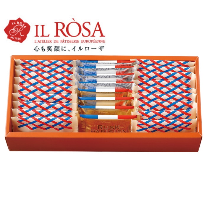 【冬ギフト】3種類のラスク詰合せ