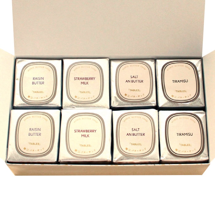 【冬ギフト】堀江バターサンド プレミアムBOX8