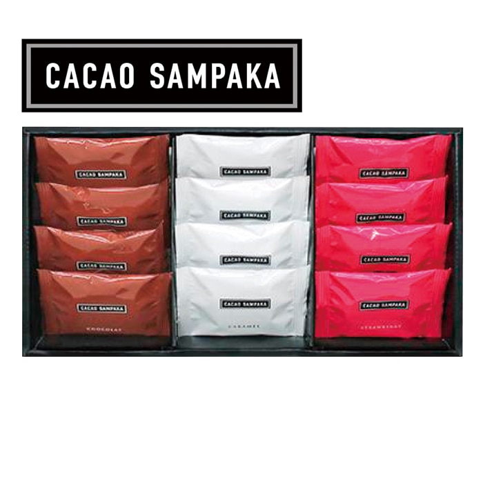 【冬ギフト】キャラメルショコラング YJ-CCR12