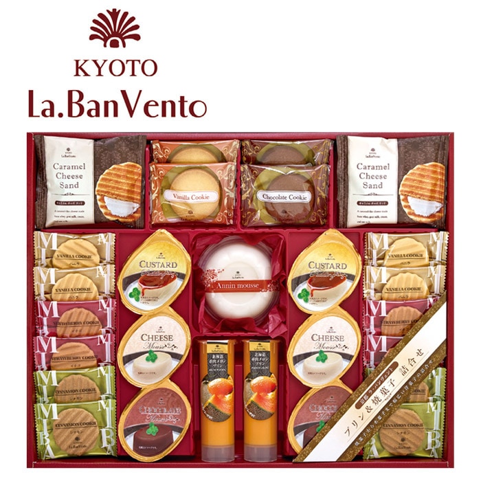 【冬ギフト】プリン&焼菓子詰合せ LBD-30R