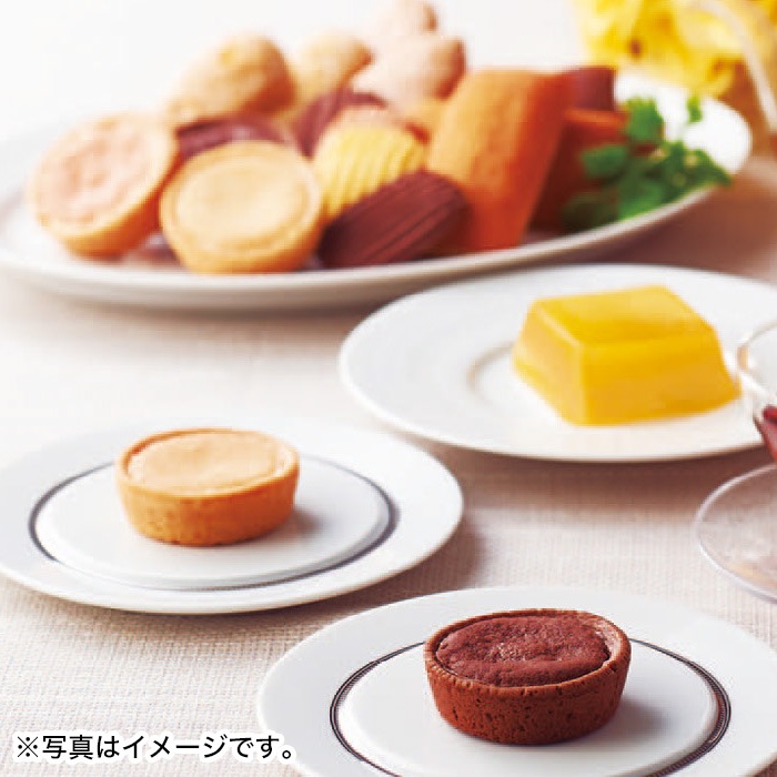 冬ギフト】ティータイムスイーツギフト YF-30K｜種類から商品をさがす