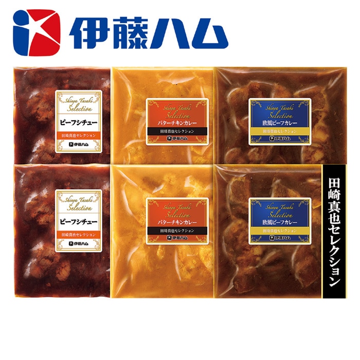 【冬ギフト】至福の洋食 田崎真也セレクション カレーセット YC-38