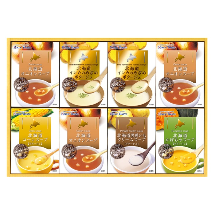【冬ギフト】北海道スープギフト HOP-30K
