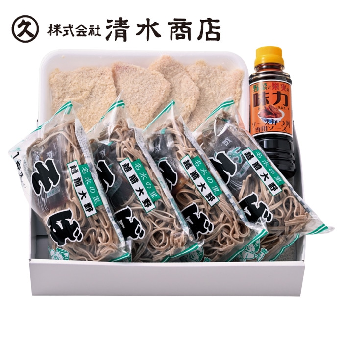 【冬ギフト】ソースかつ丼・越前そばセット SKD-43C