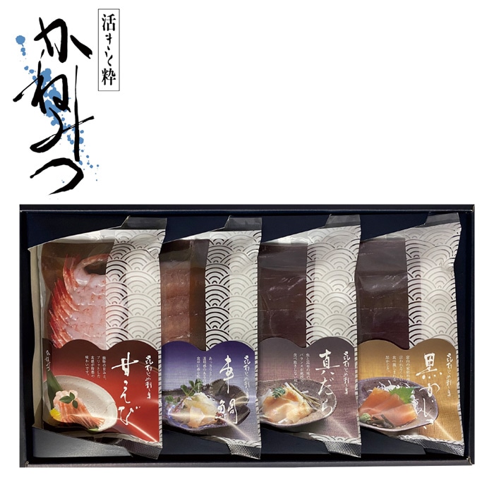【冬ギフト】昆布じめ刺身詰合せ4種 PG-32N
