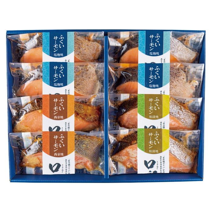 【冬ギフト】ふくいサーモン味くらべ
