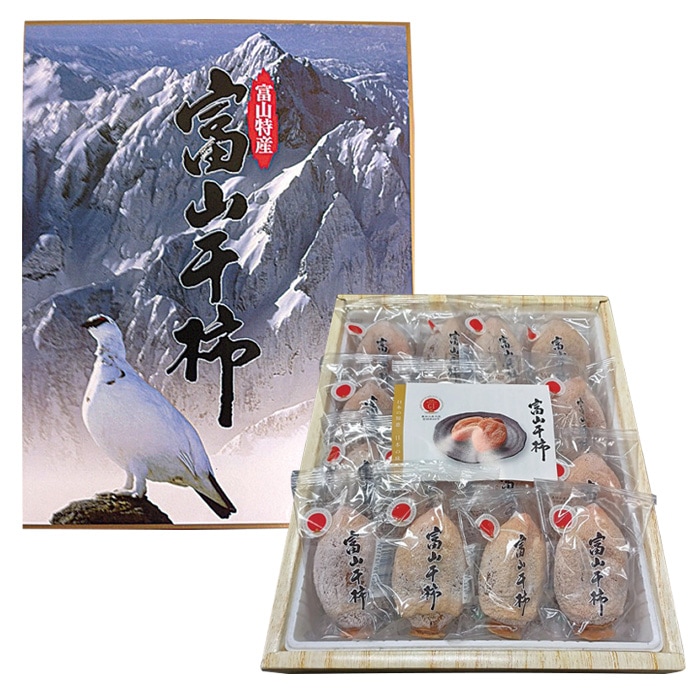 【冬ギフト】富山干柿