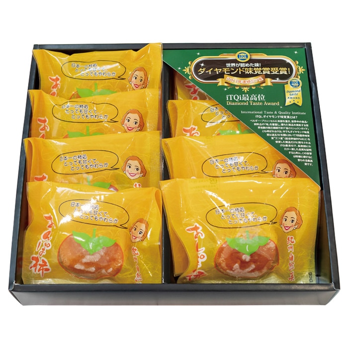 【冬ギフト】ぷち あんぽ柿 8個入