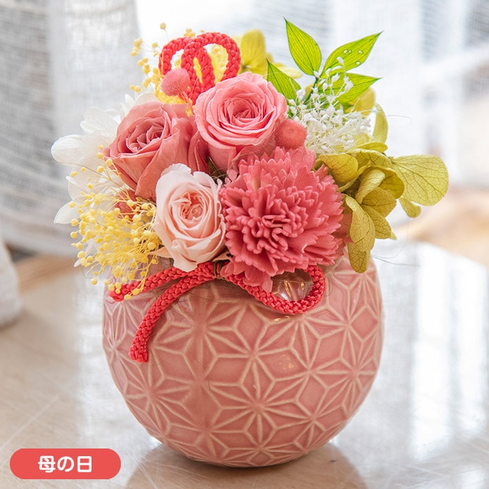 【母の日】プリザーブドフラワーアレンジメント「花てまり」