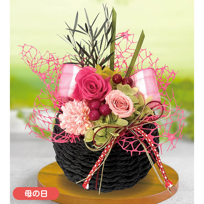 【母の日】プリザーブドフラワー「花籠」