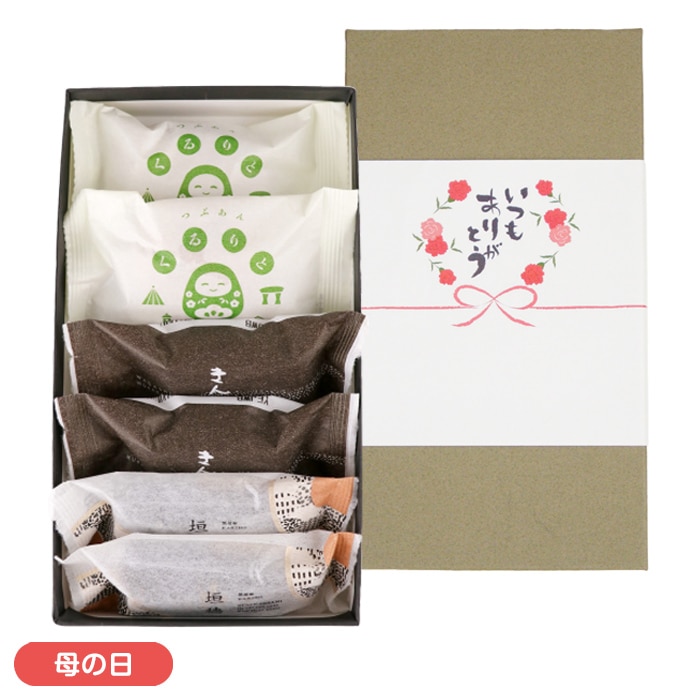 【母の日】村上製菓所　村上人気３種詰合せ　掛け紙付