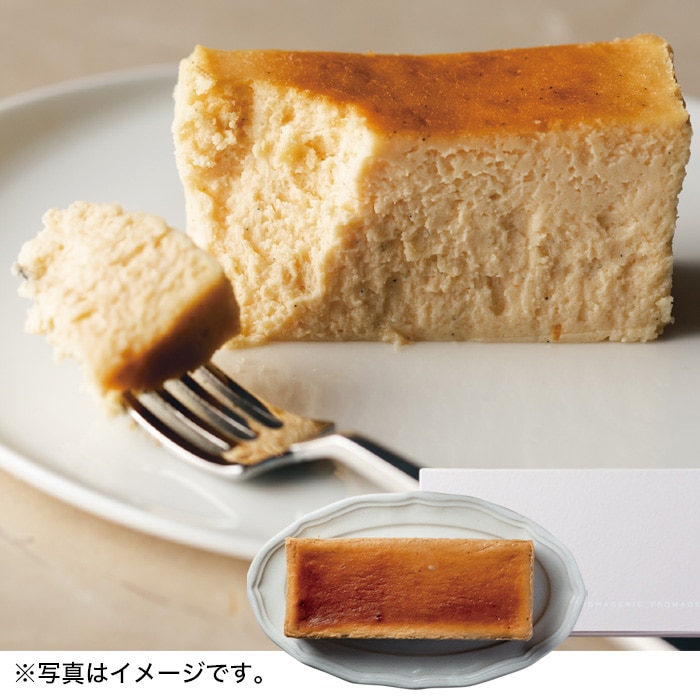 【夏ギフト】ナチュール JUNのチーズケーキ
