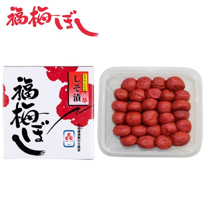【夏ギフト】しそ漬福梅ぼし　塩分15%