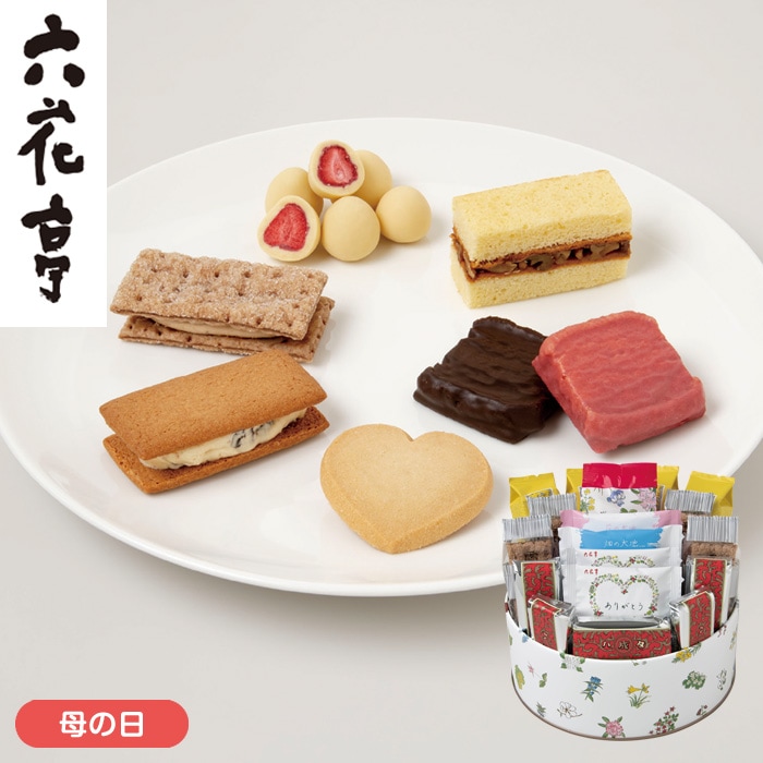 【母の日】母の日六花セレクト缶