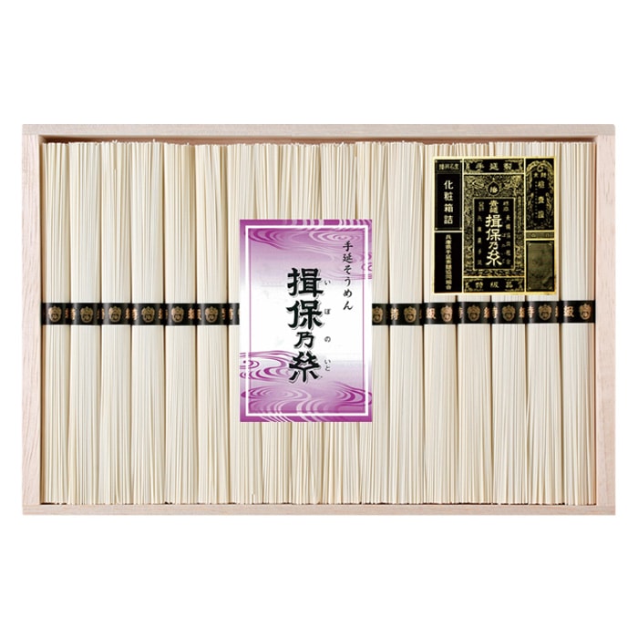 【夏ギフト】手延素麺「揖保乃糸」特級品 W-30Ｃ